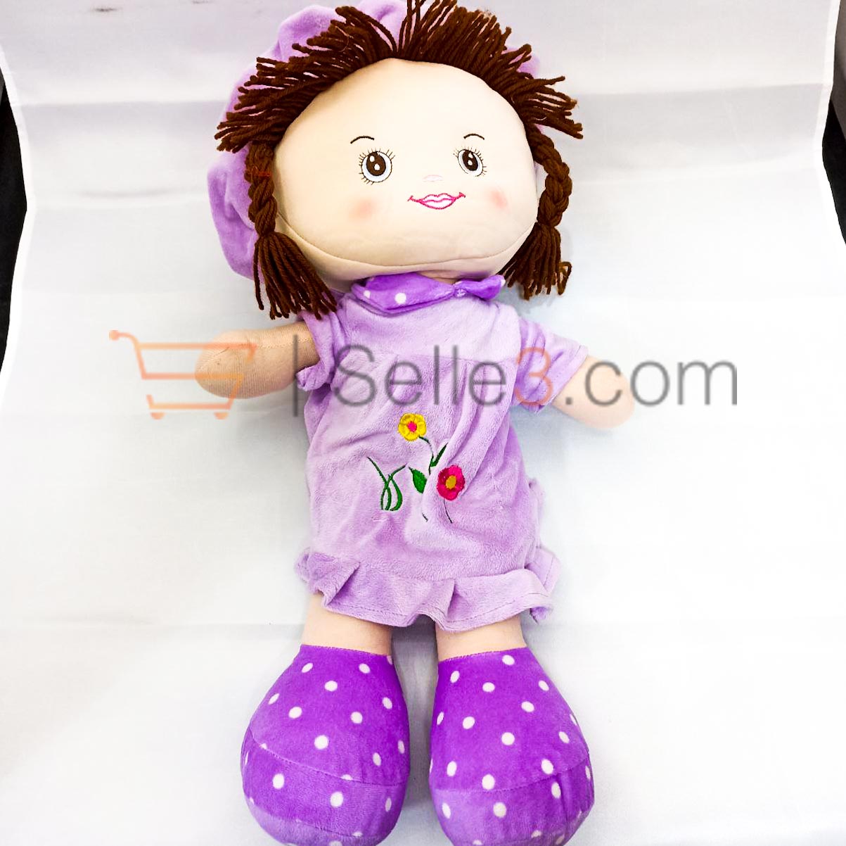 دمية قماشية Poupee doll 