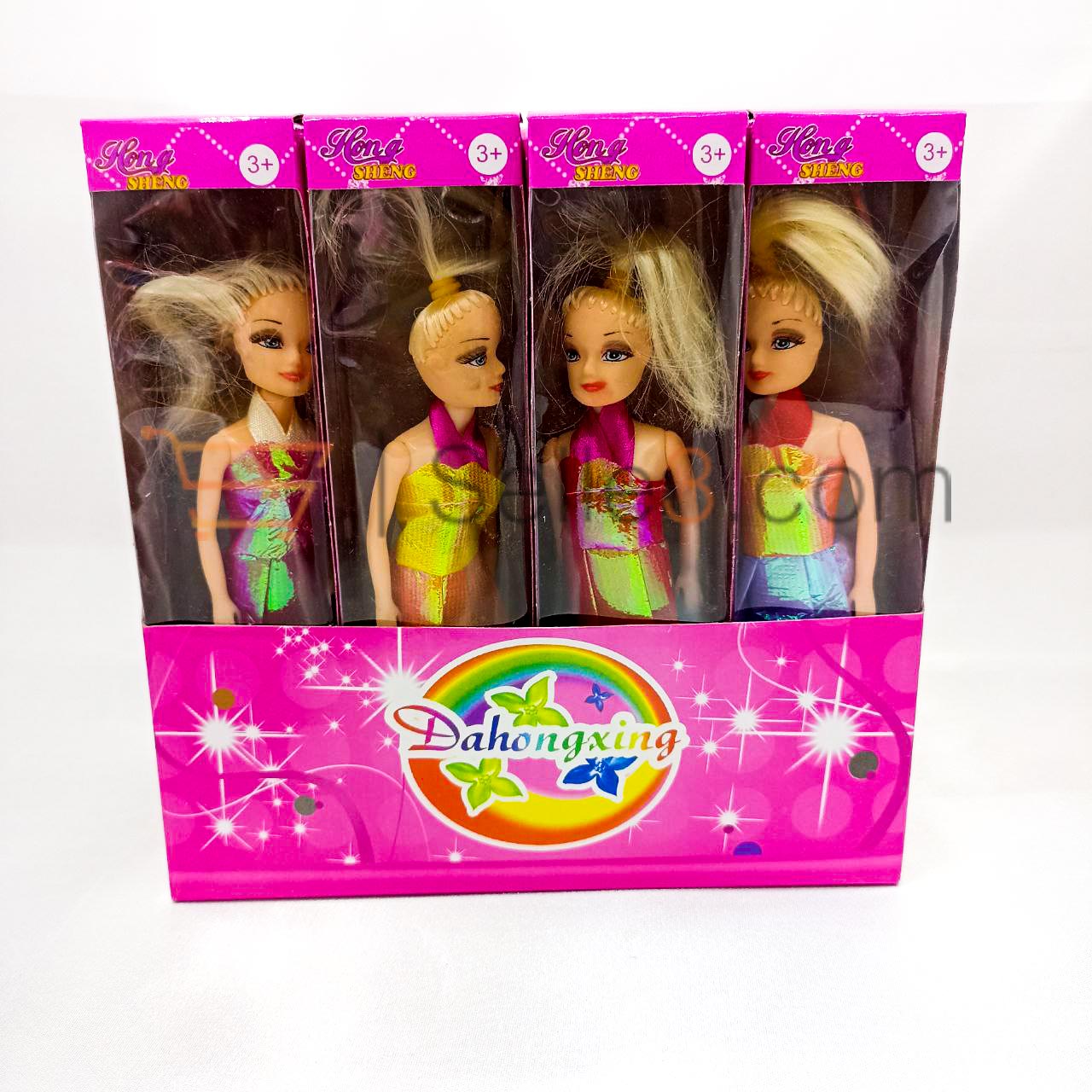24 دمية بلاستيكية Poupee plastique Doll