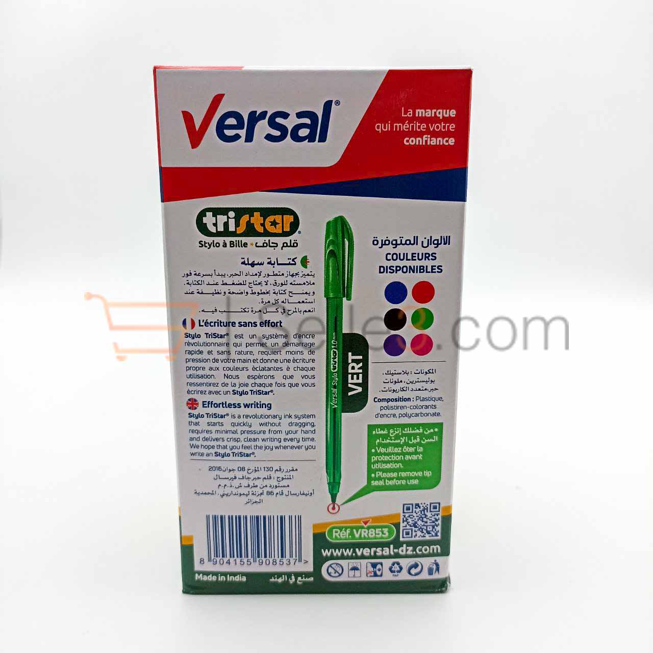 سيال Stylo VERSAL