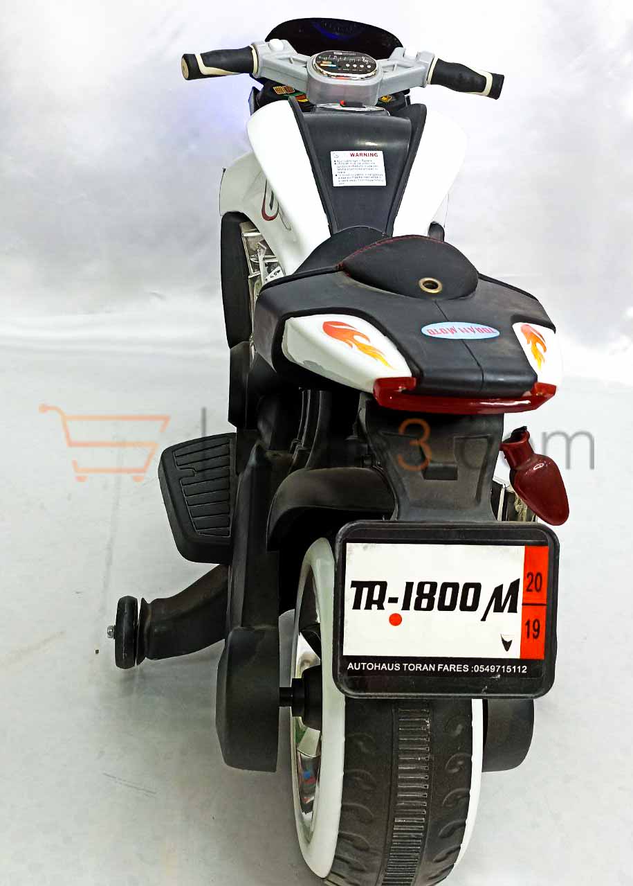 Moto Rally Pour Enfant