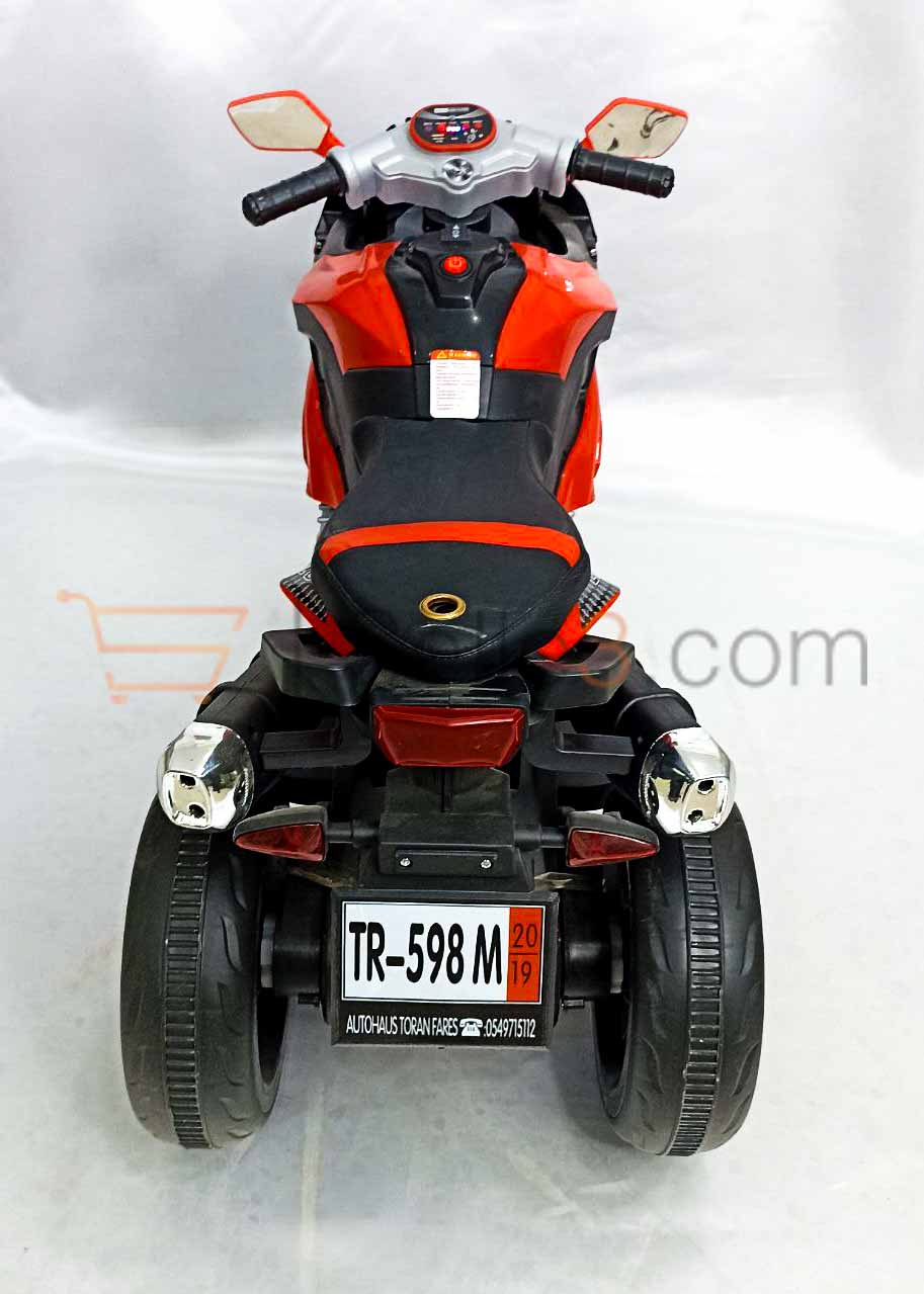 Moto Rally Pour Enfant