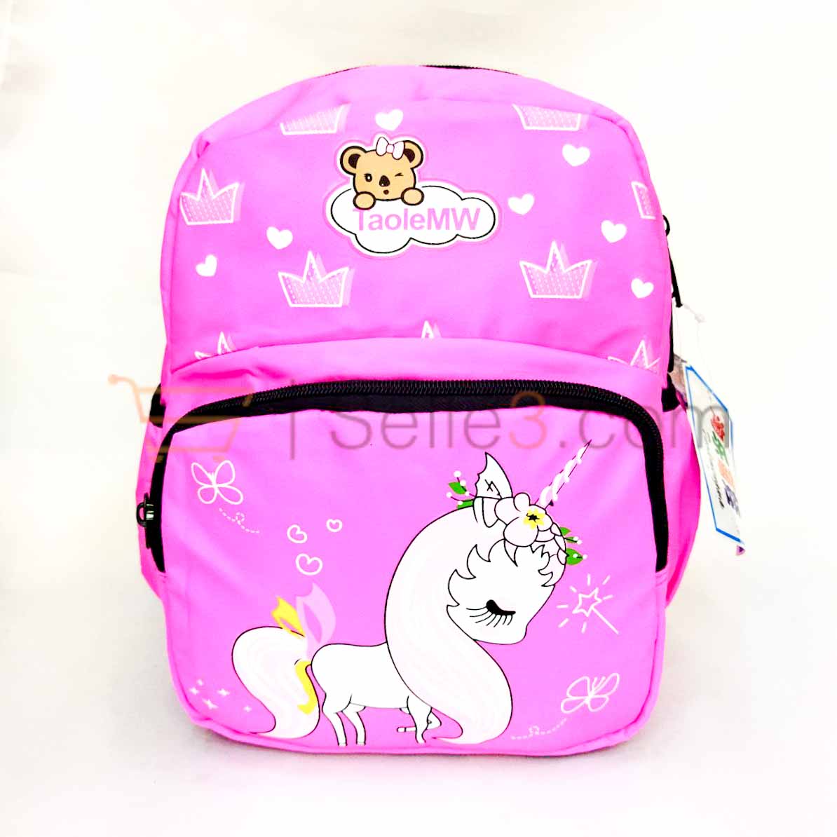 محفظة ظهر Cartable Sac-à-dos Backpack 