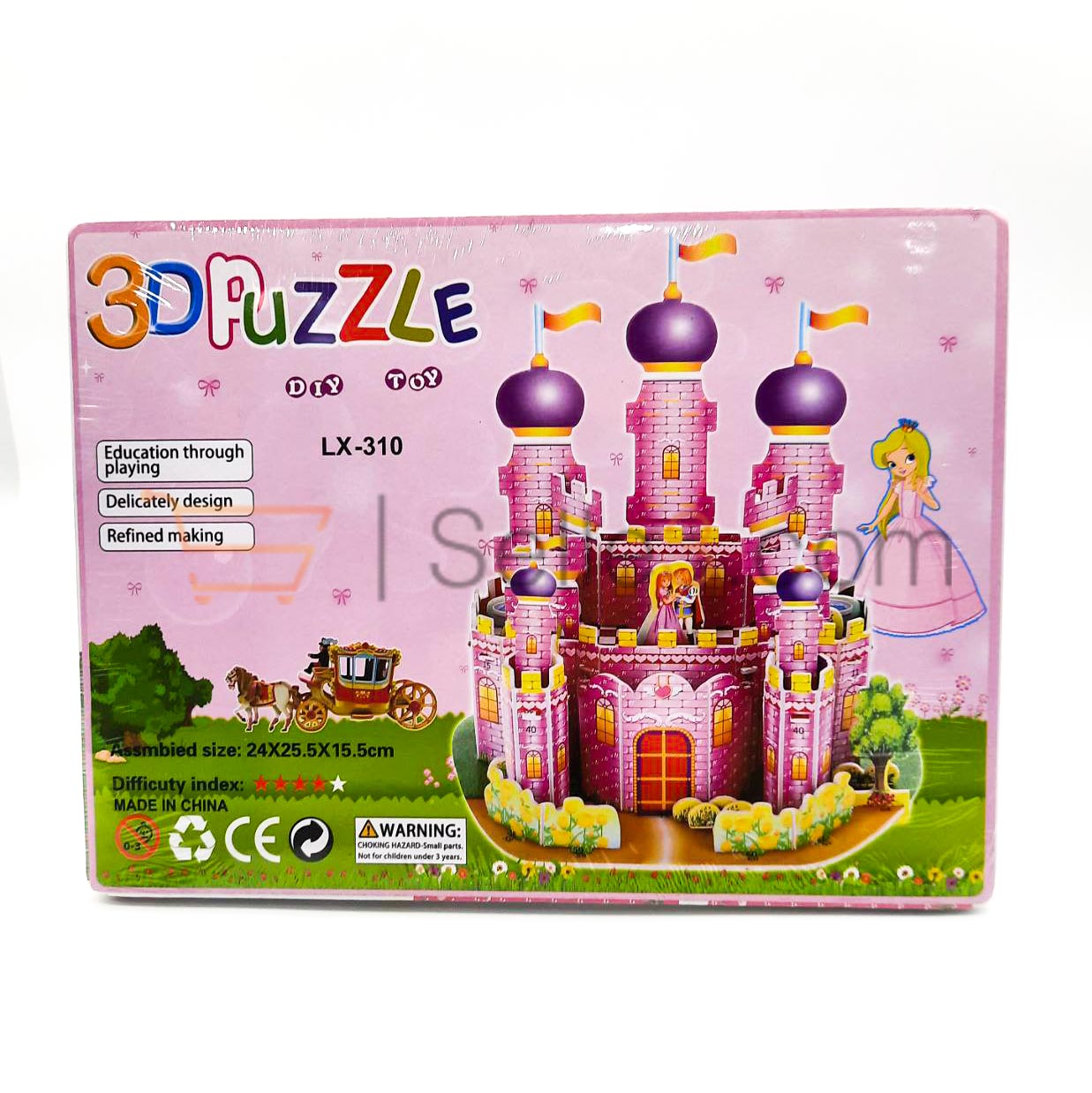 Puzzle