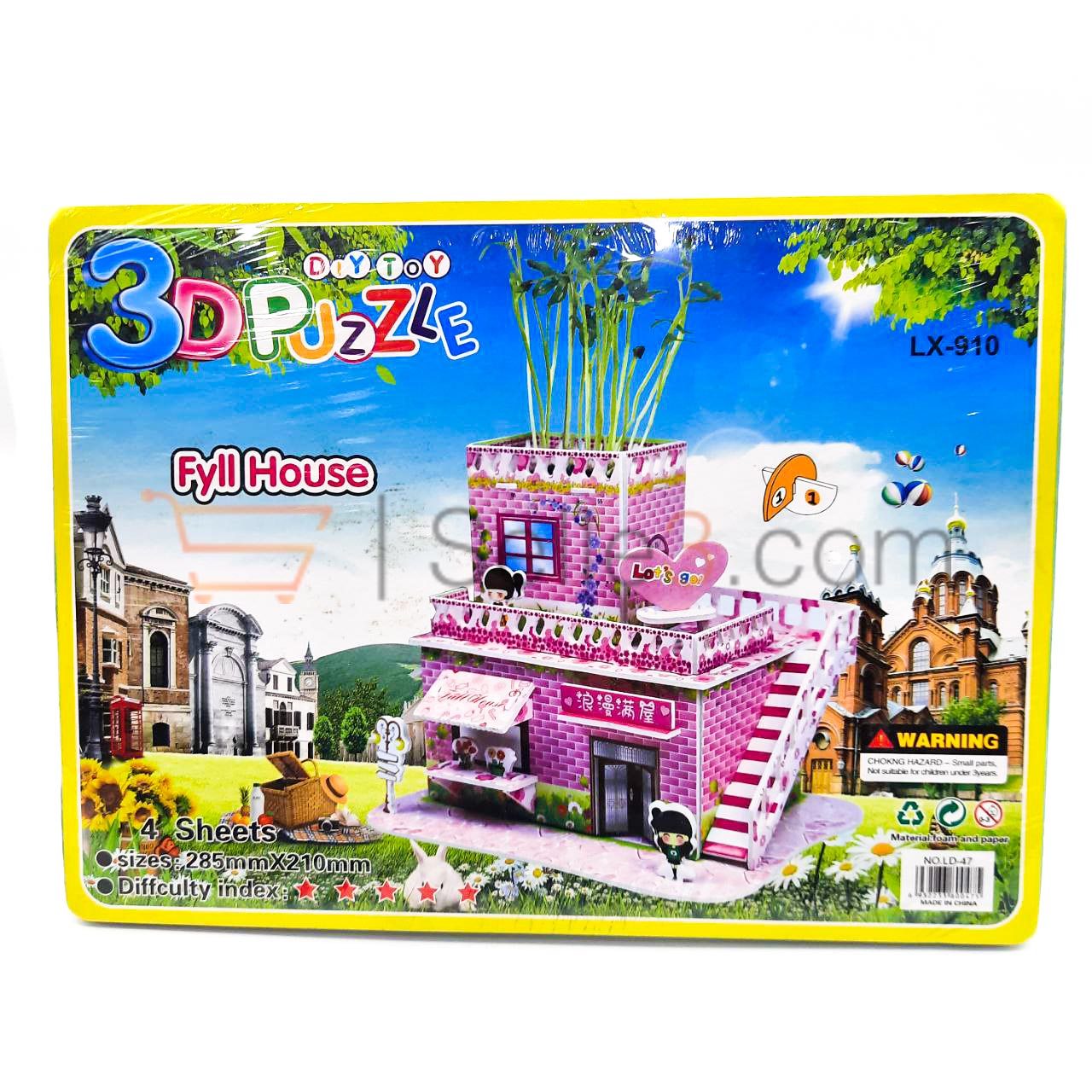 Puzzle