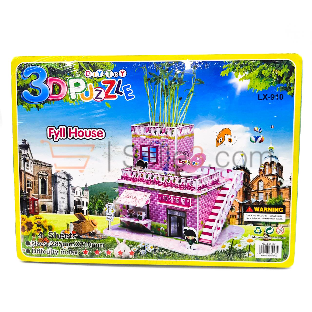 Puzzle
