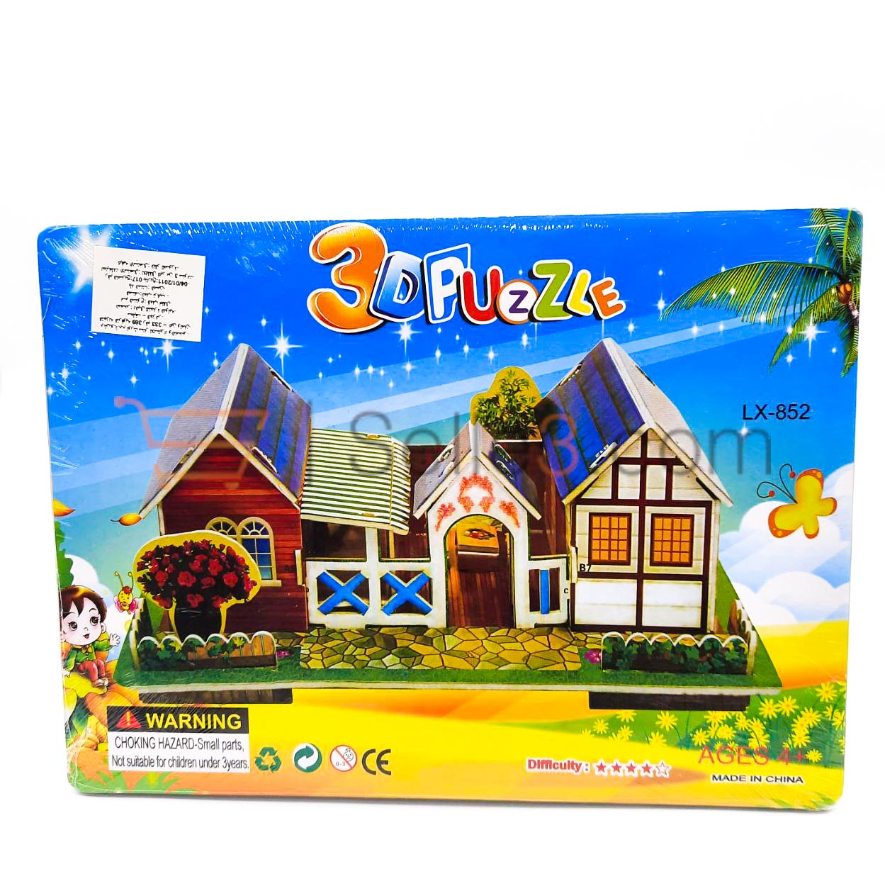 Puzzle