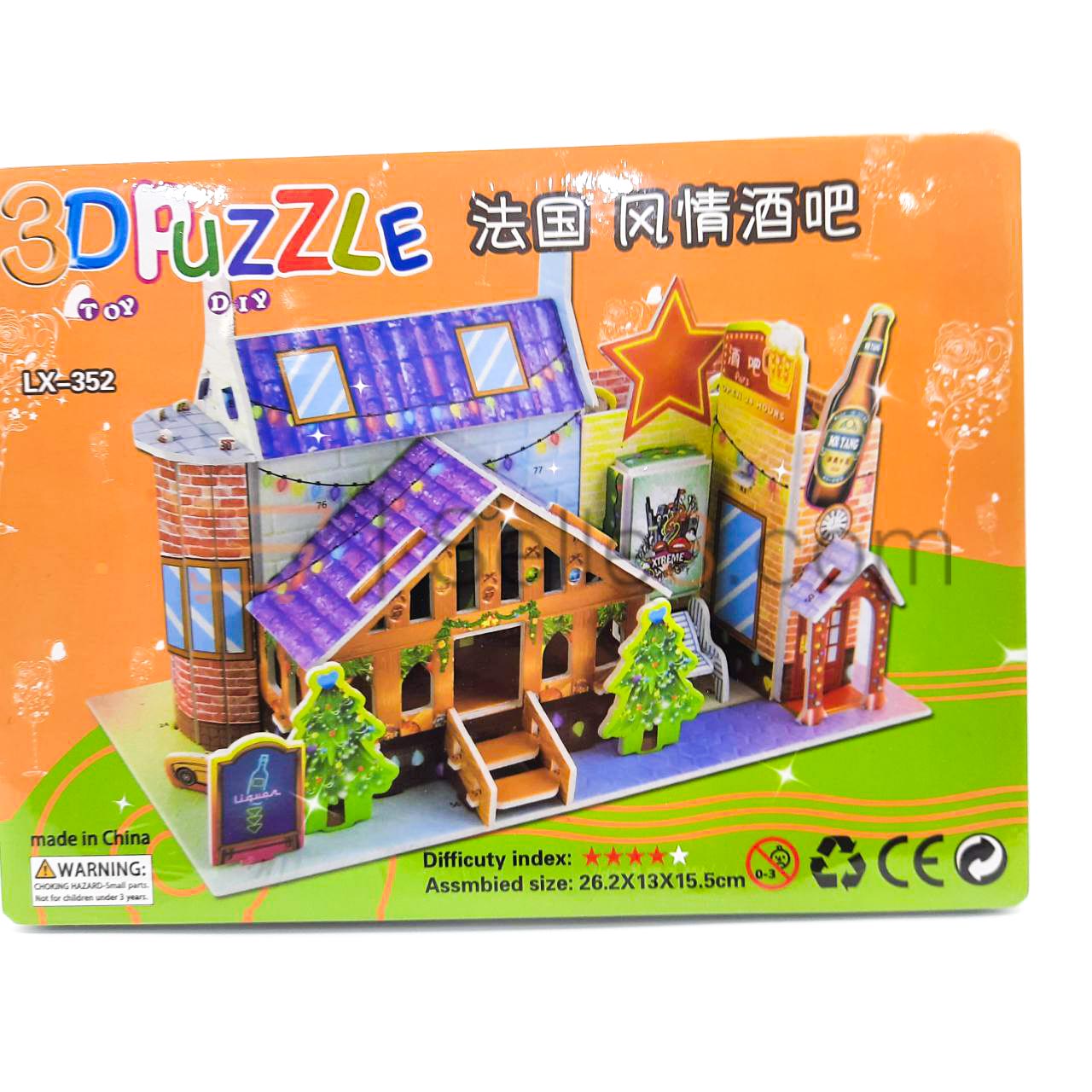 Puzzle