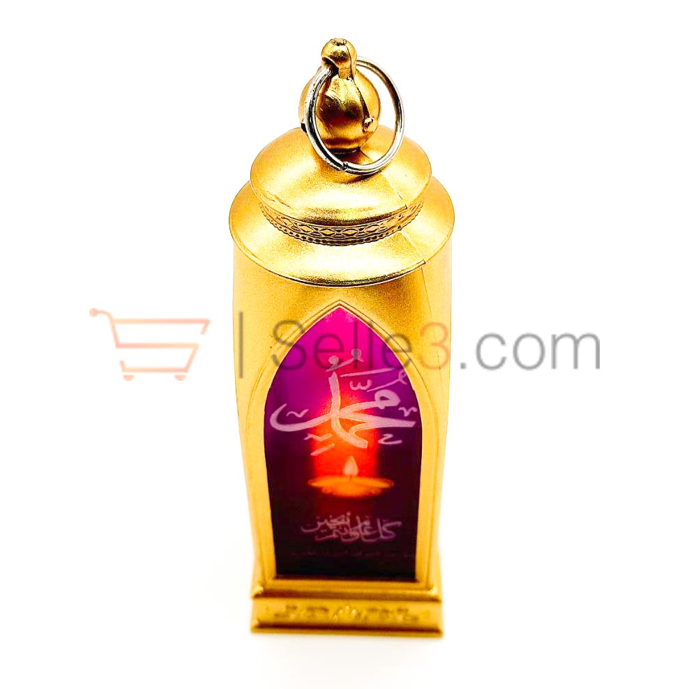 Fanous Mawlid