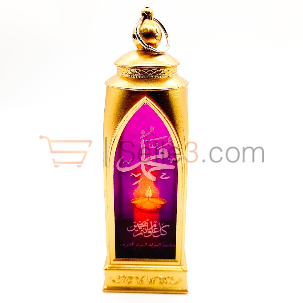 Fanous Mawlid