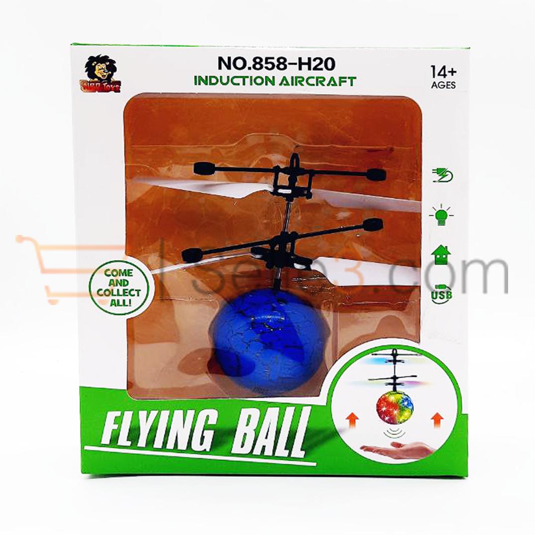 Drone Flying Ball