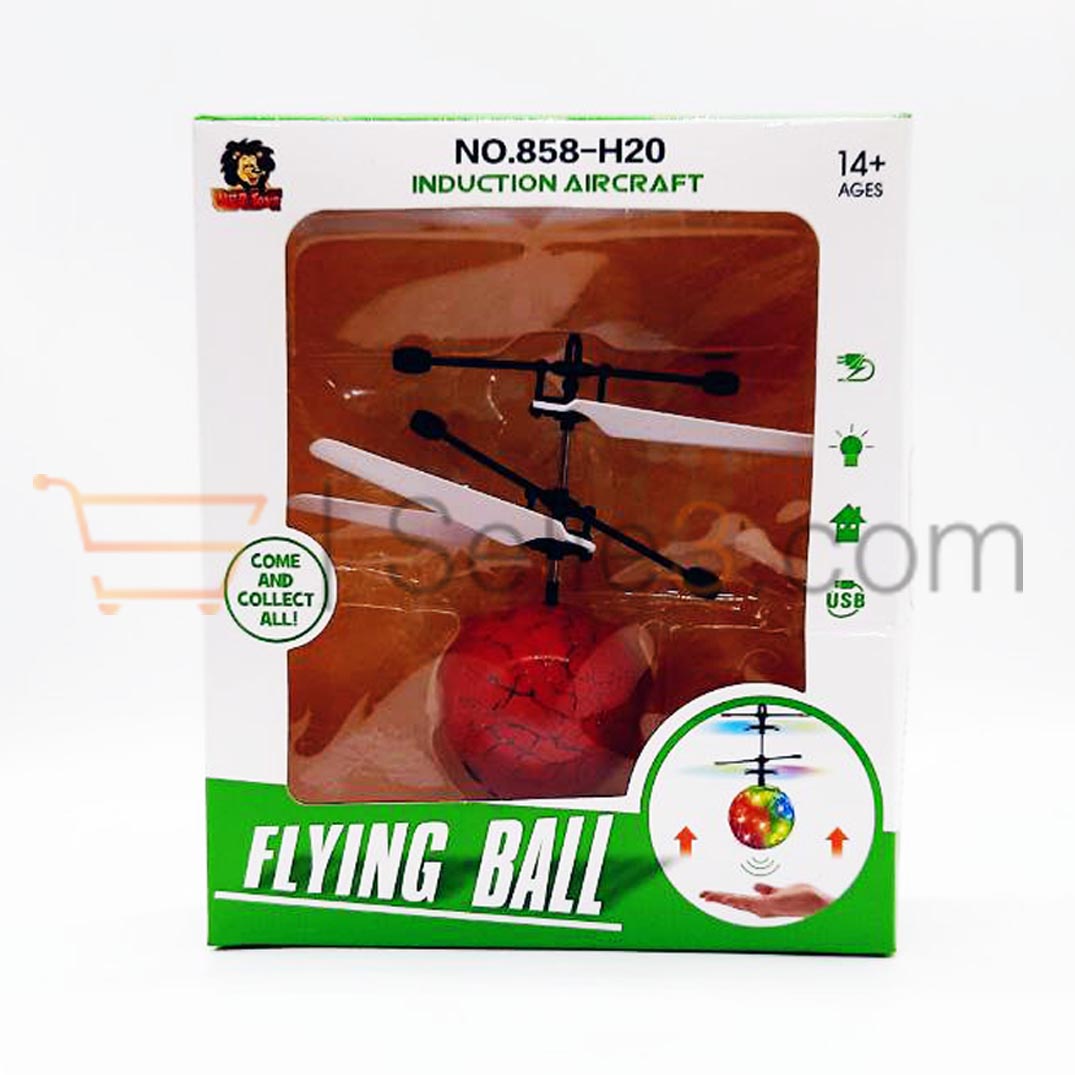 Drone Flying Ball