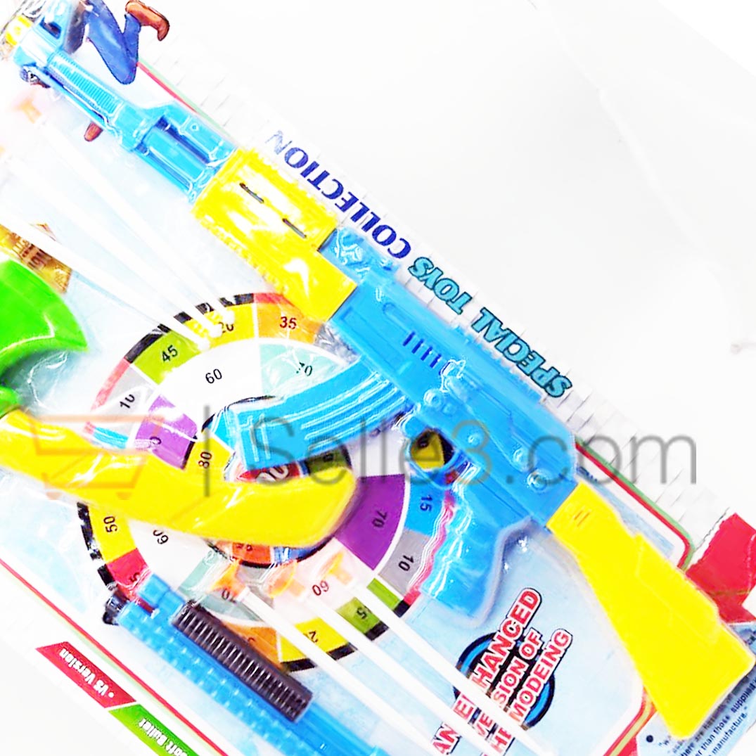 Jouets  Pistolet 