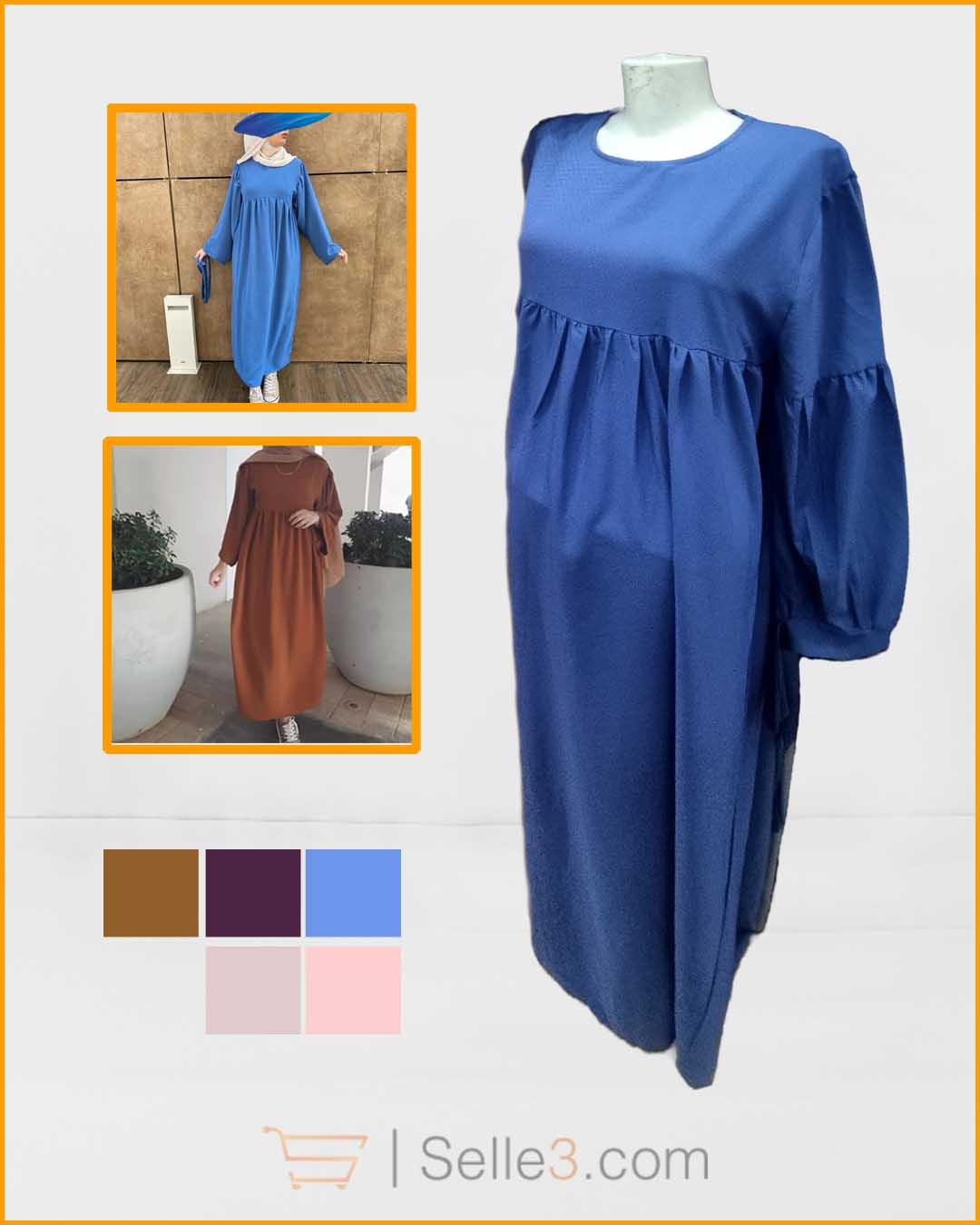 Hijab 