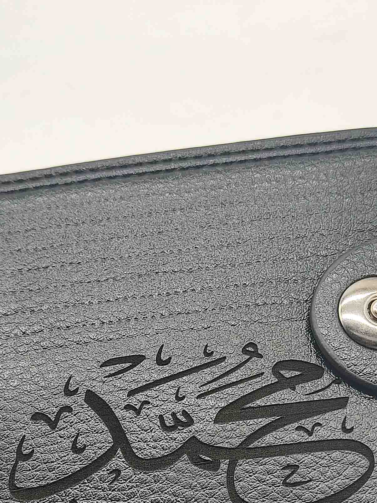 Porte-Monnaie Personalisable