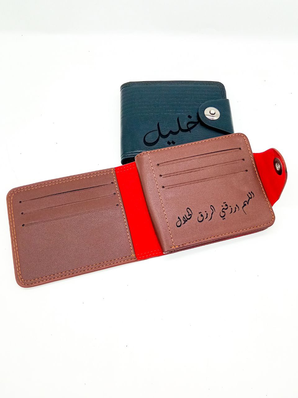 Porte-Monnaie Personalisable