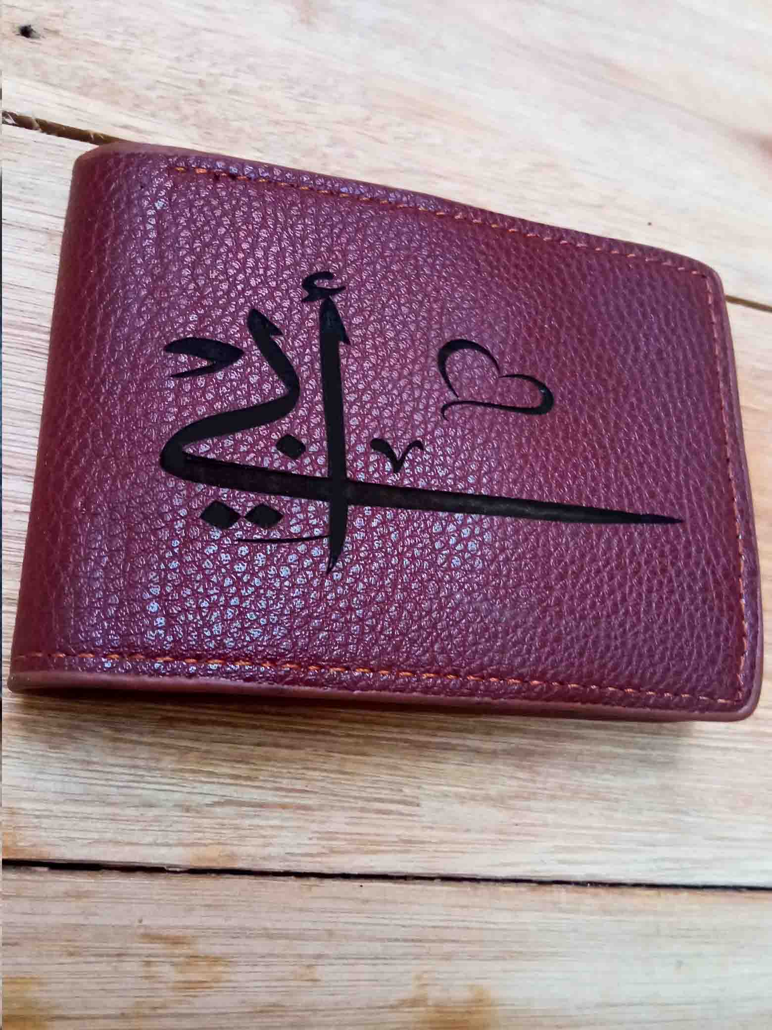 Porte-Monnaie Personalisable