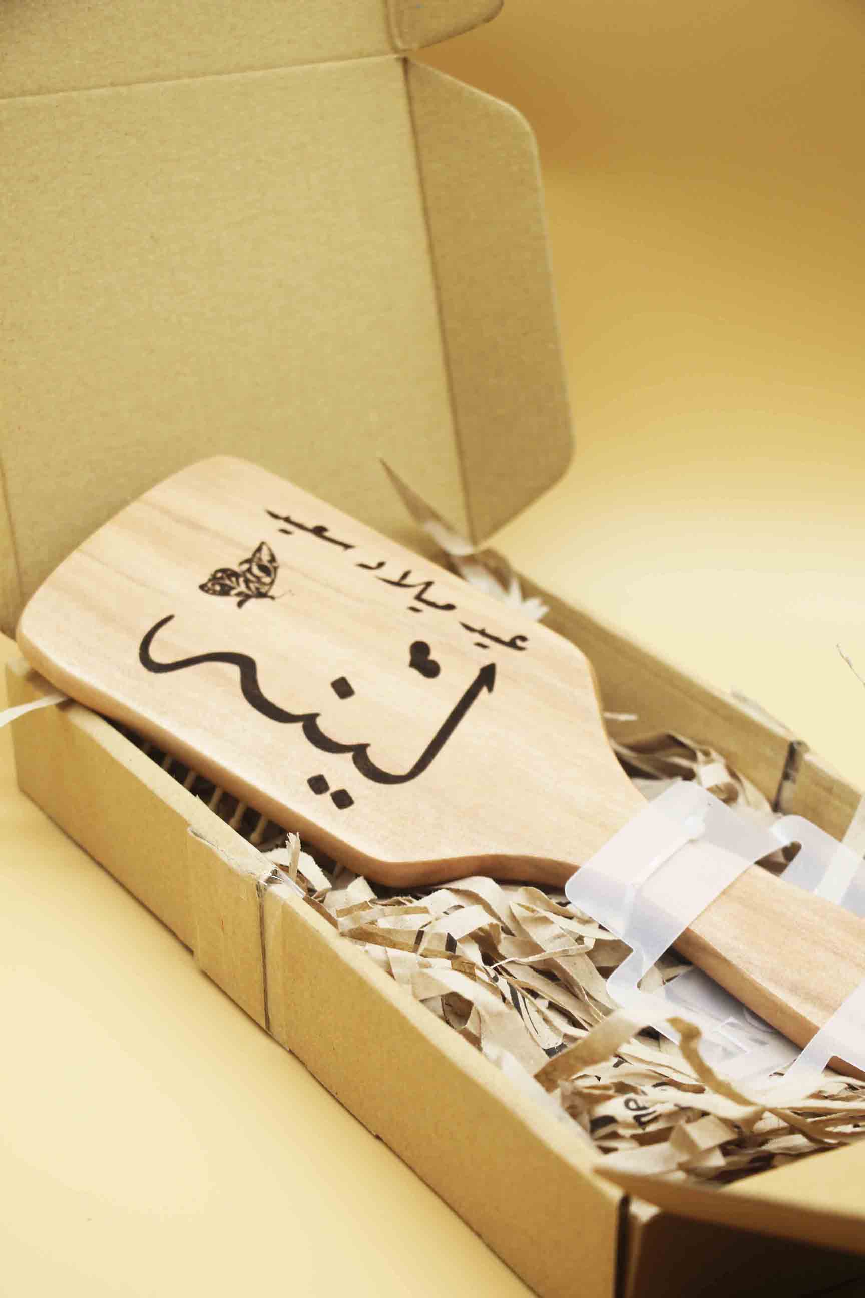 Hair Brush Wood