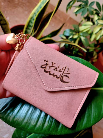Porte-Monnaie Personalisable Femmes