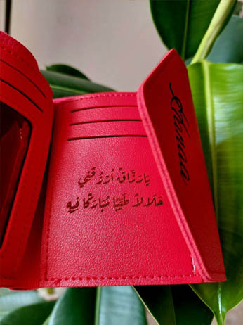 Porte-Monnaie Personalisable Femmes