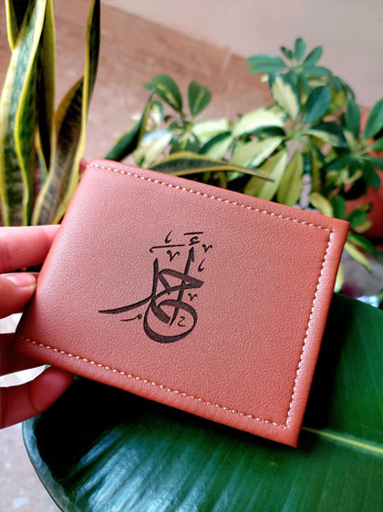 Porte-Monnaie Personalisable