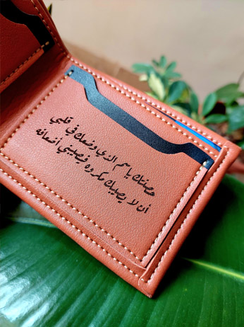 Porte-Monnaie Personalisable