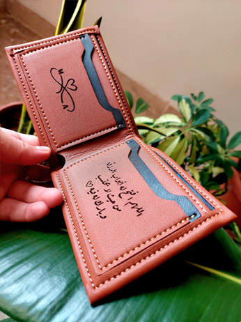 Porte-Monnaie Personalisable