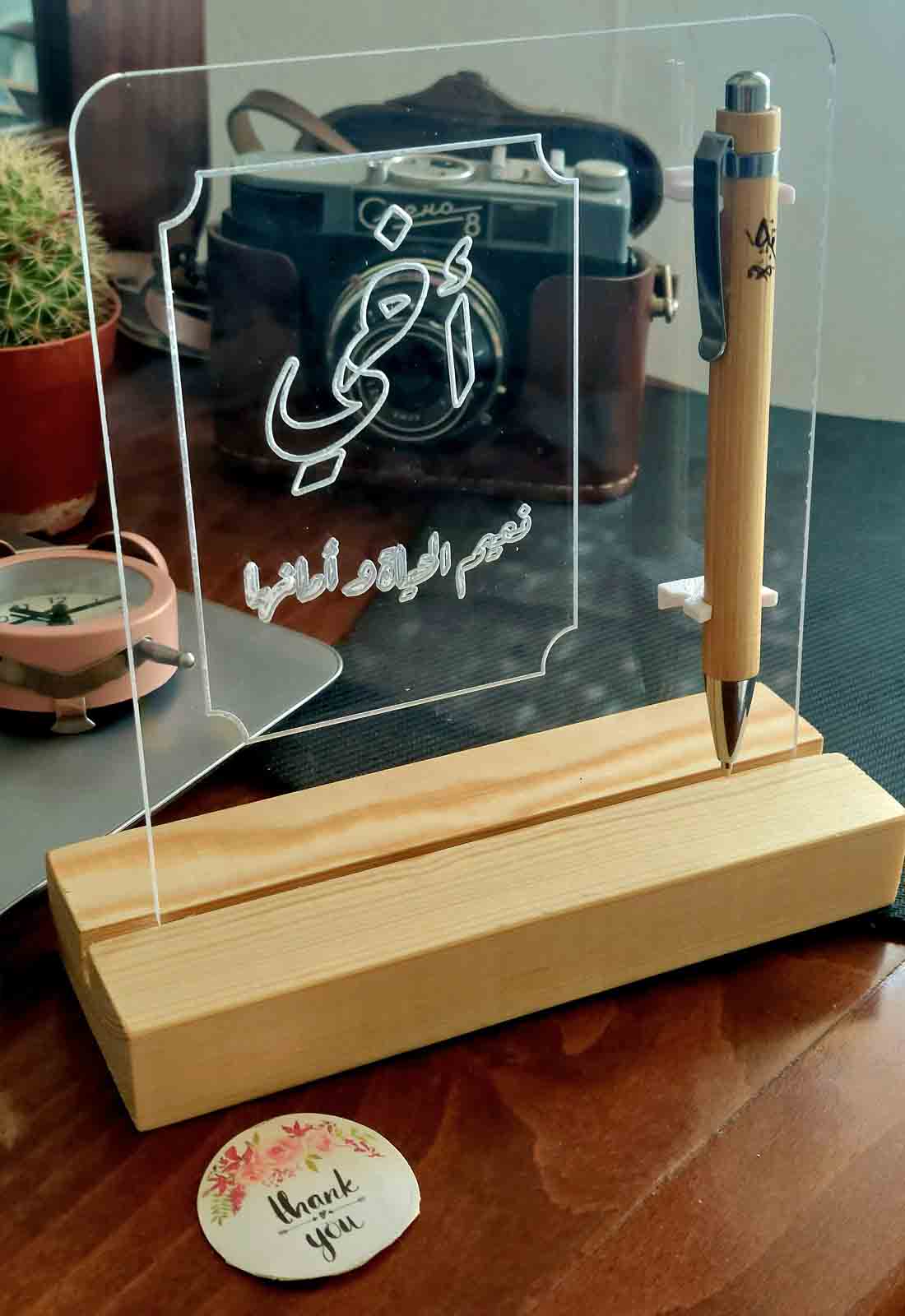 Stylo Bois