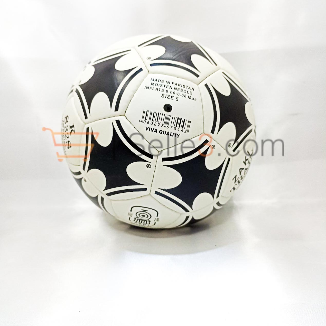 5 x كرة قدم  Ballon Football TRAIN Pakistan 