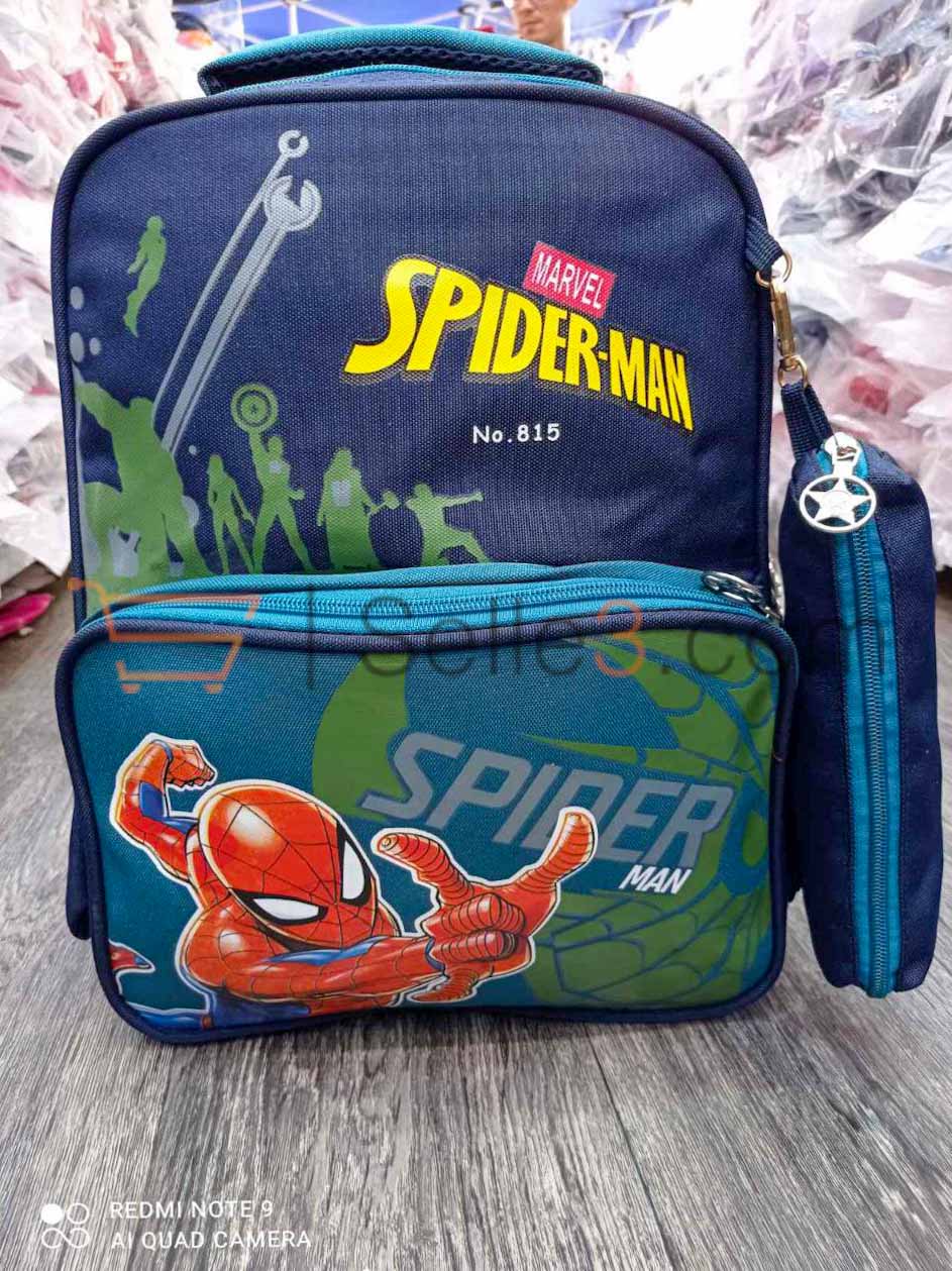 محفظة ظهر Cartable Sac-à-dos Backpack 
