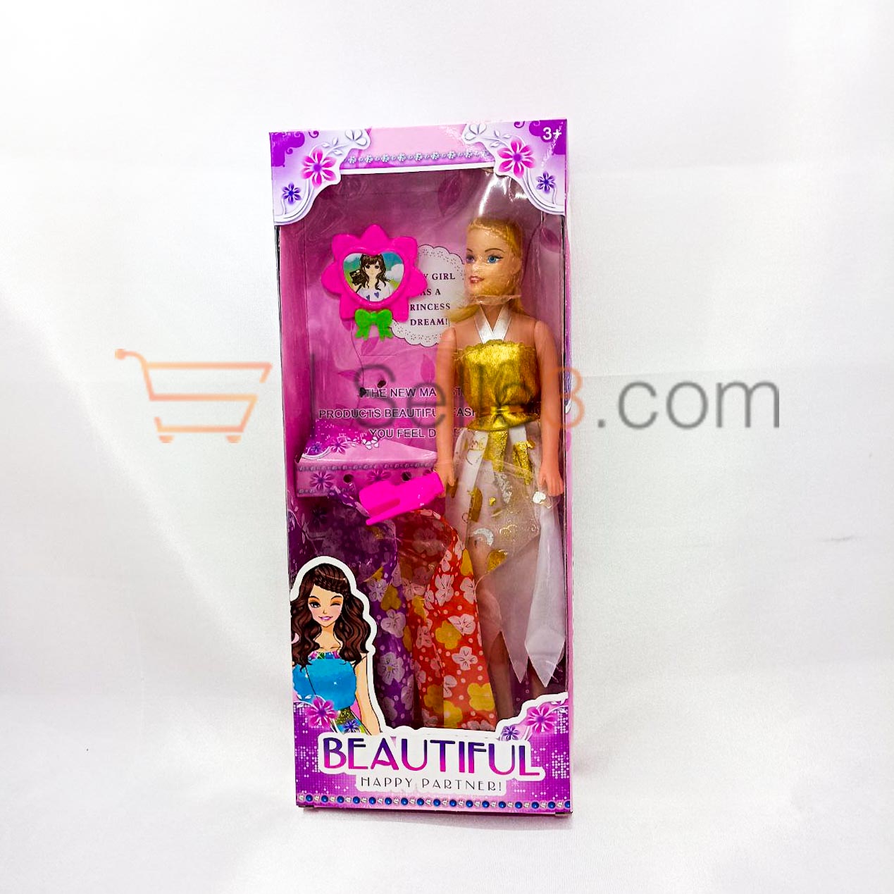 دمية بلاستيكية مع بدلتين Poupee Plastique Doll