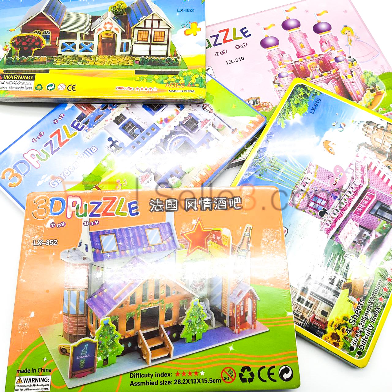 Puzzle
