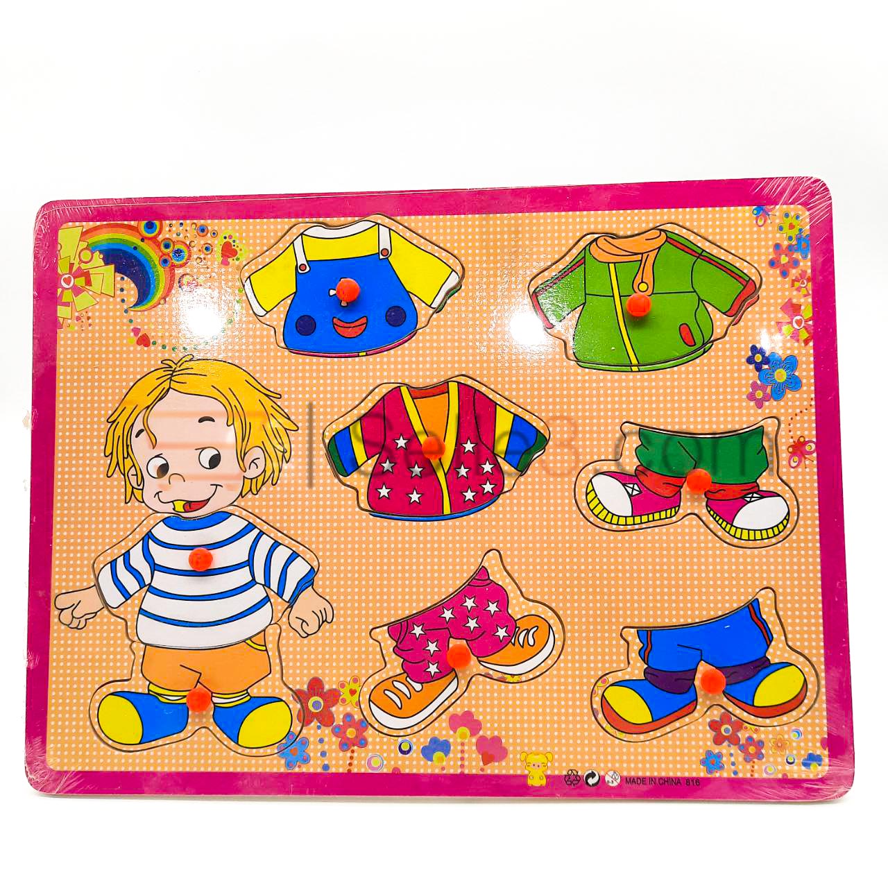 Puzzle
