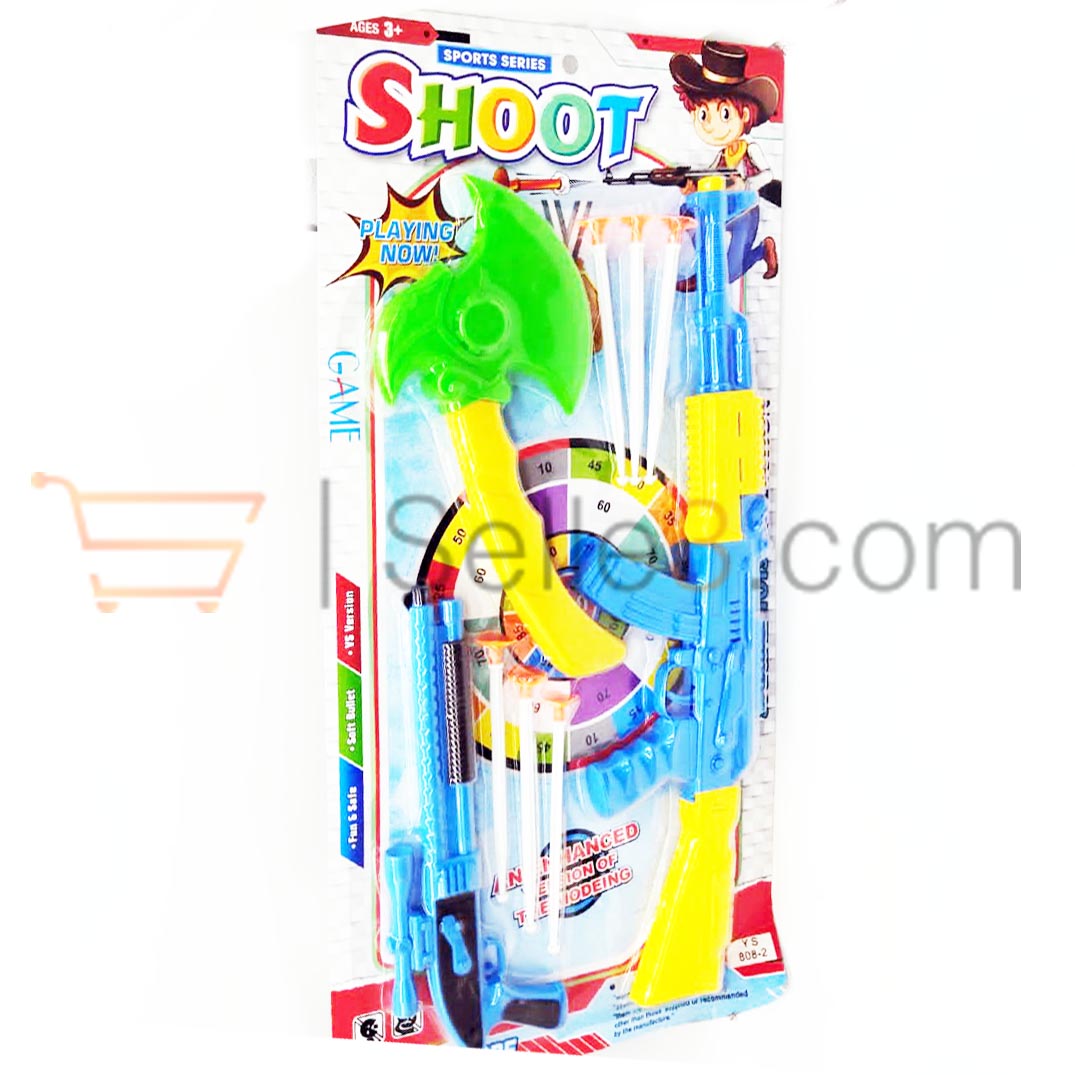 Jouets  Pistolet 