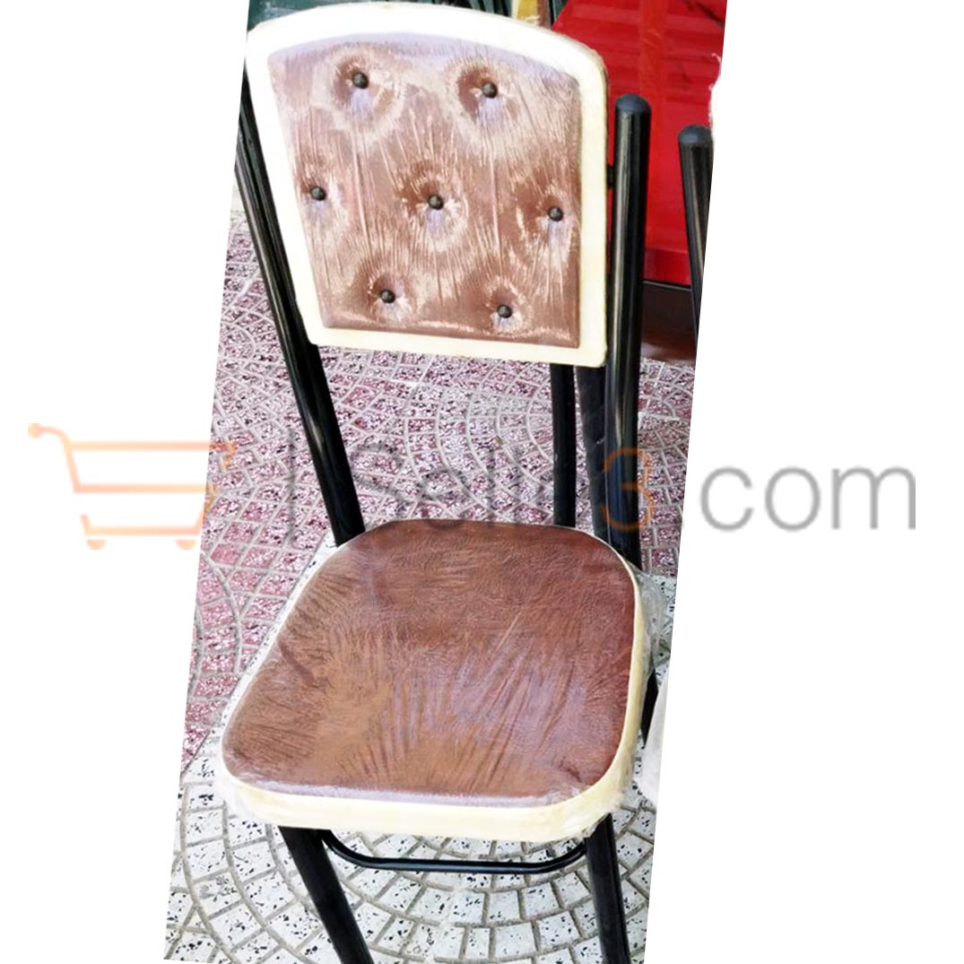 كرسي Chaise 