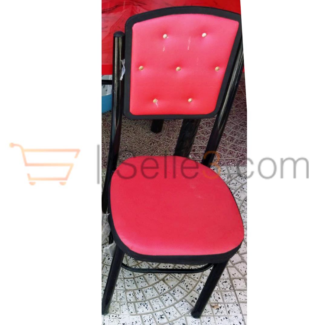 كرسي Chaise 