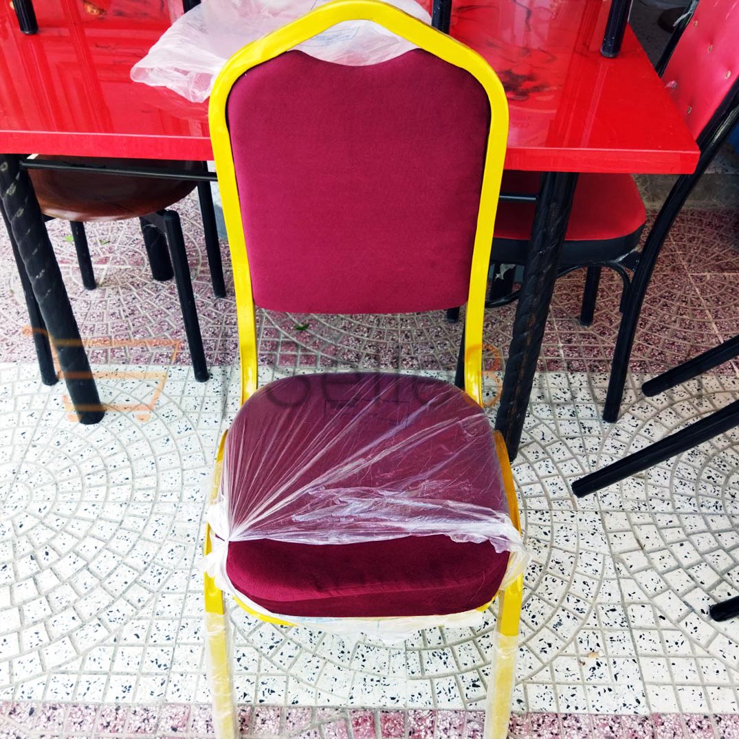 كرسي Chaise 