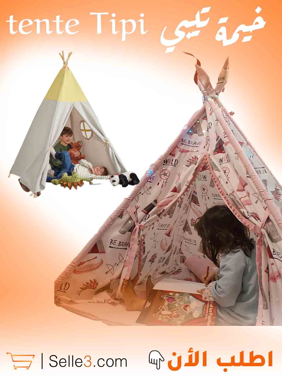 Tente Tipi